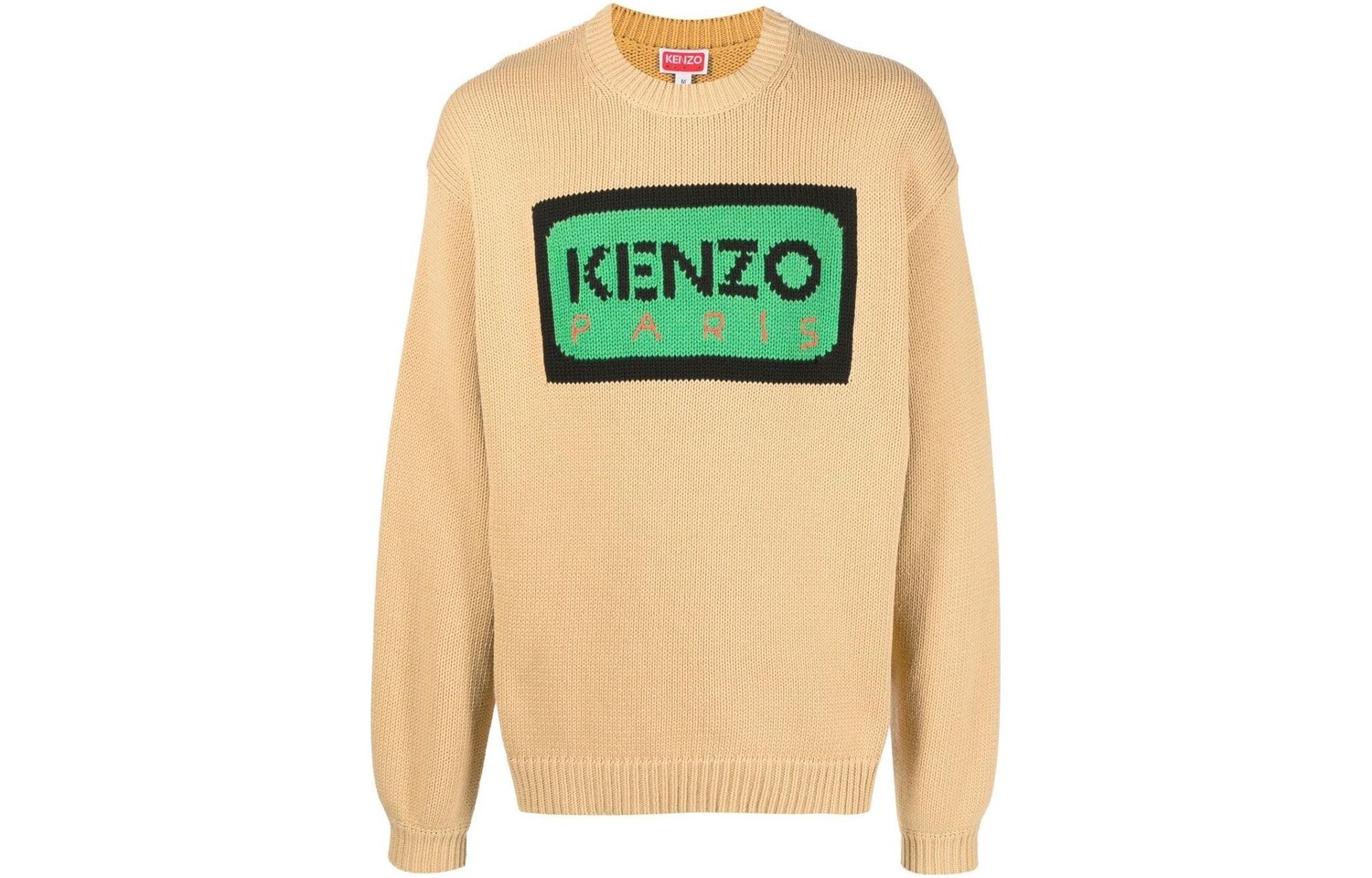 

Свитер мужской хаки Kenzo, хаки