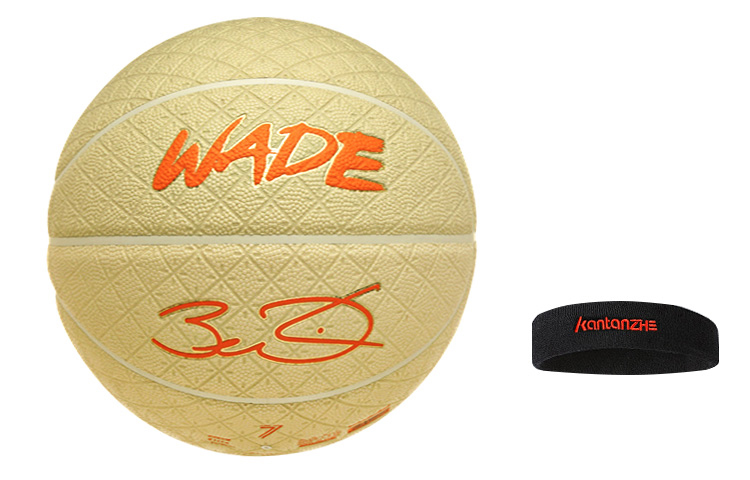 

LINING Баскетбольный мяч PU желтый размер 7 тренировочный unisex