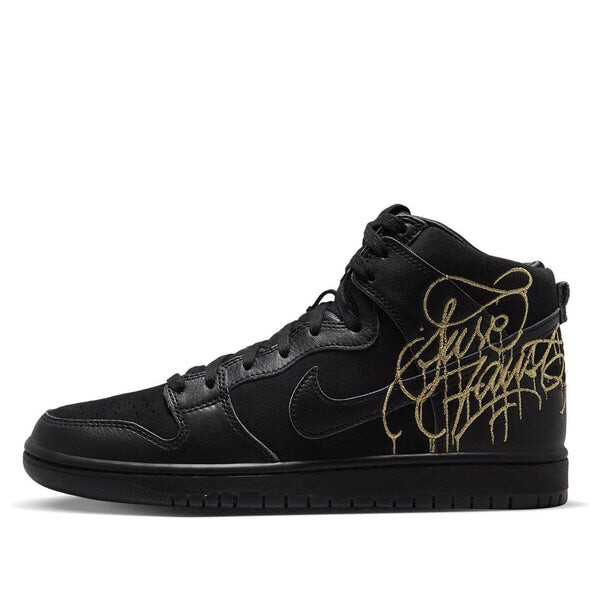 

Кроссовки x faust sb dunk высокие Nike, черный