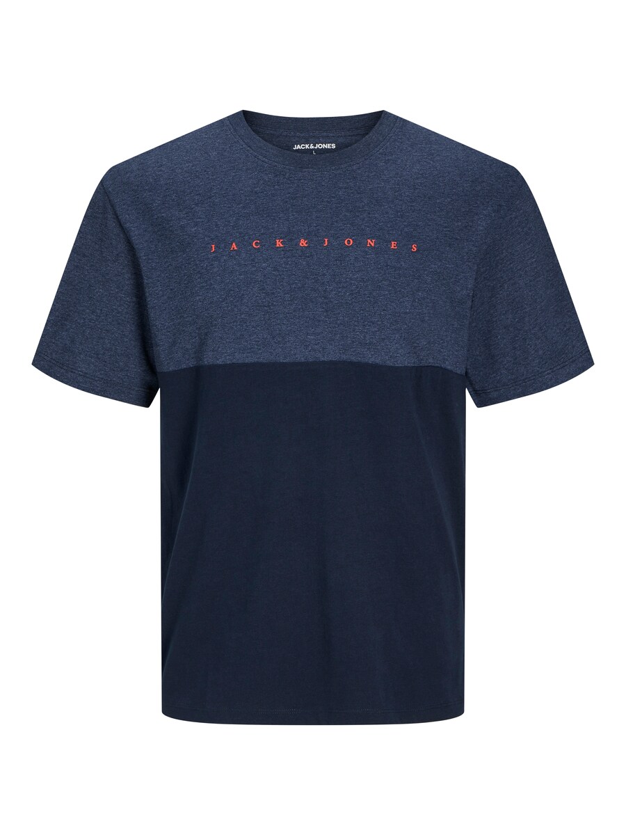 

Рубашка JACK & JONES JJStar, цвет Navy/mottled blue