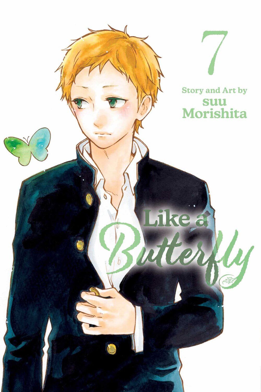 

Манга Like a Butterfly Manga Volume 7