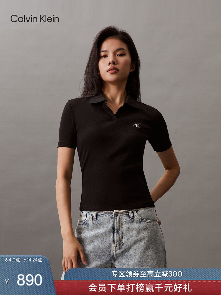 

Футболка женская Calvin Klein Jeans с вышивкой, черный