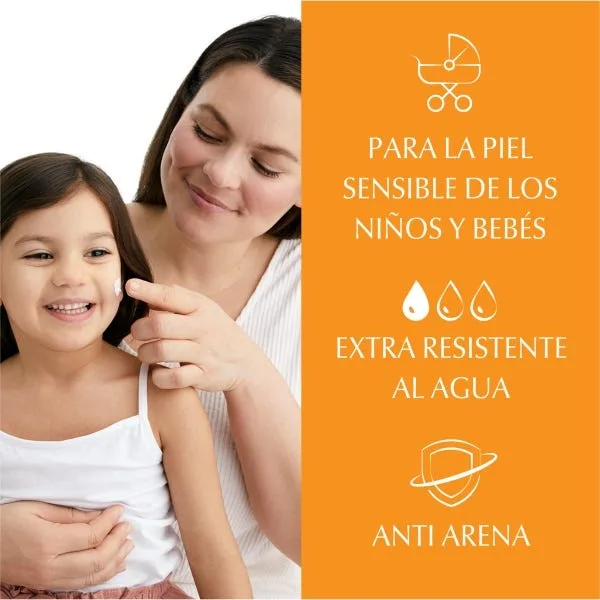 Солнцезащитный крем для детей EUCERIN Gel-Crema Kids Sensitive Protect SPF50+ 200 мл — фото 4