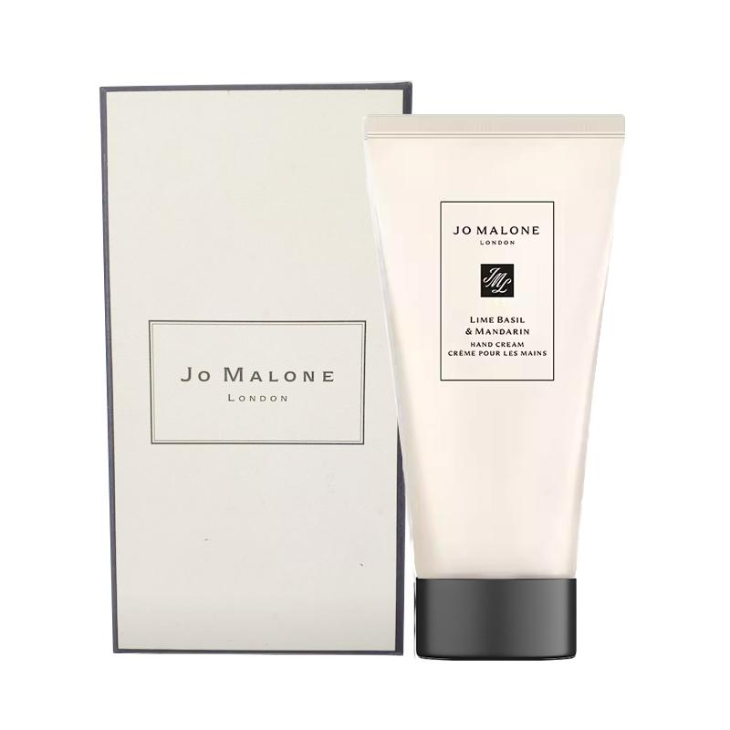 

Крем для рук zumaloved spoiled love с ароматом фрезии увлажняющий питательный 50мл Jo Malone London