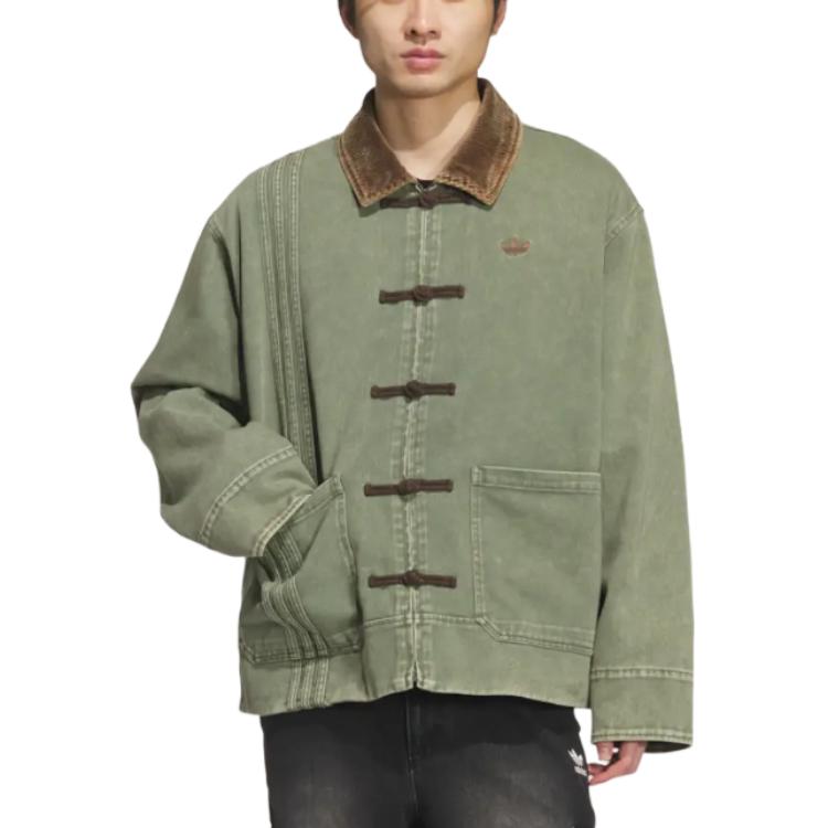 Куртка Track FW25 Unisex Adidas Originals, зеленый — фото 3