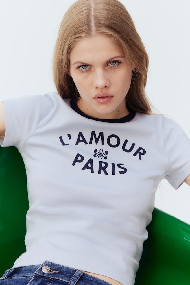 

Футболка в рубчик H&M, мультиколор