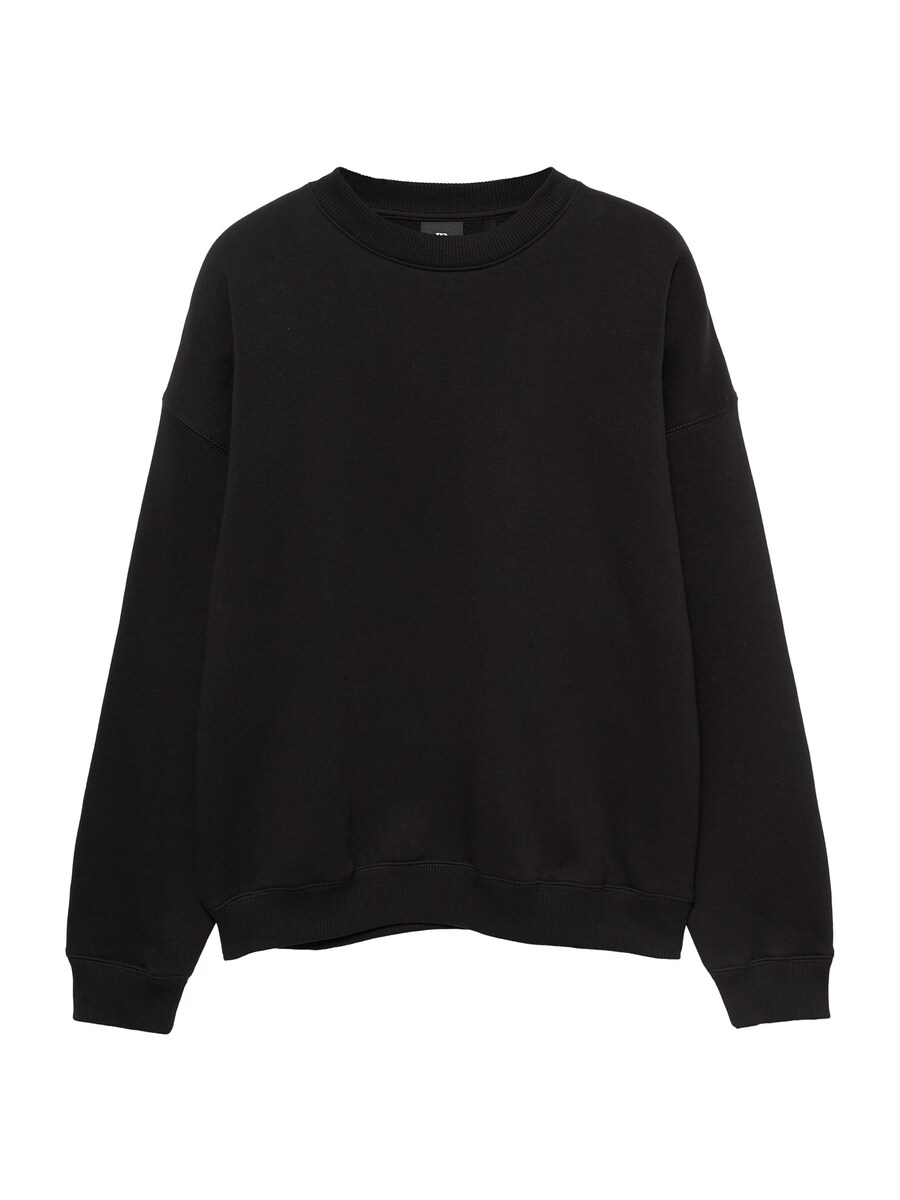 

Толстовка Pull&Bear, черный