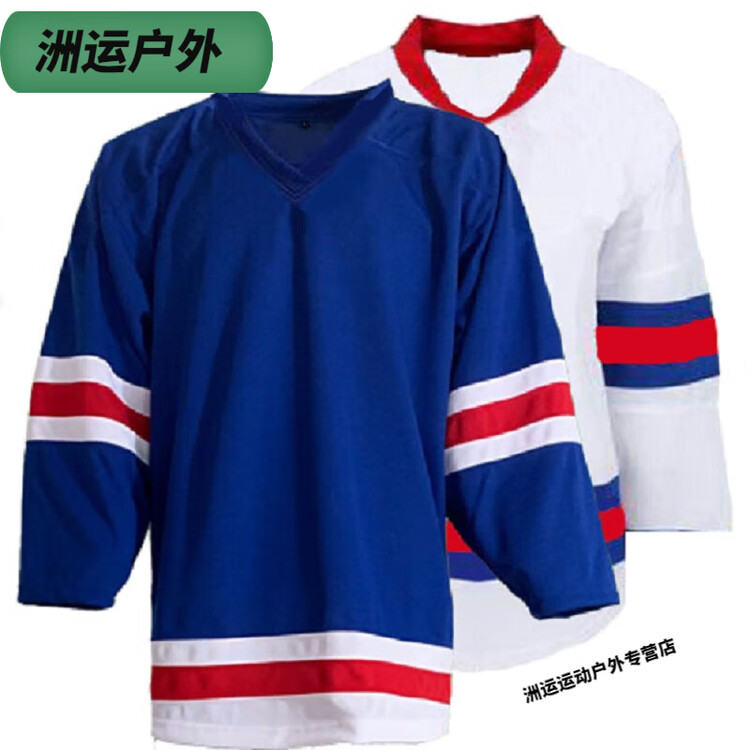 

He Jiagong Хоккейный свитер, защитные гетры, комбинезон для тренировок, детская соревновательная форма из полиэстера, другие цвета уточняйте, размер XS