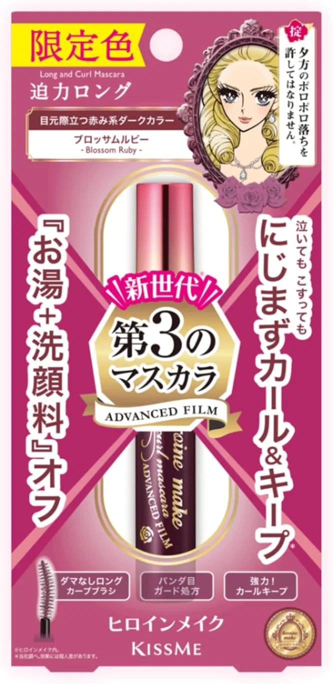 Тушь для ресниц Long & Curl Mascara Heroine Makeup, 60 Blossom Ruby, красновато-темно-коричневый