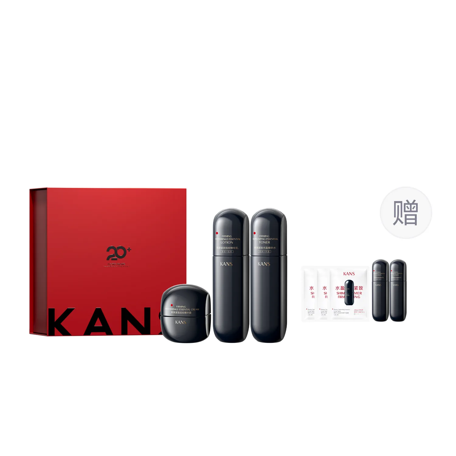 KANS Набор для ухода за кожей унисекс, 100ml Water+100ml Lotion+50g Cream