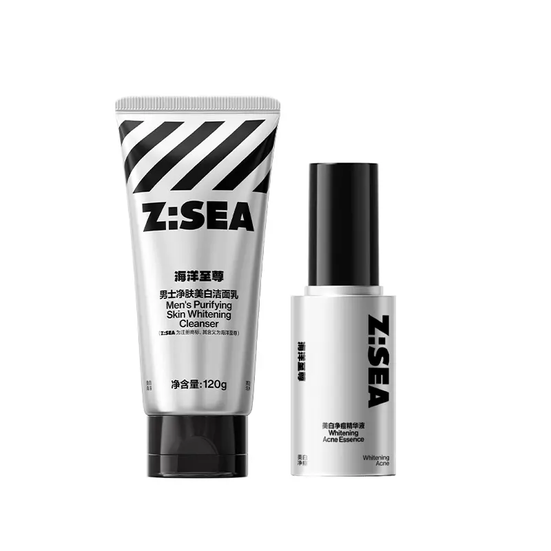 

Наборы для ухода за кожей для мужчин HAIYANGZHIZUN