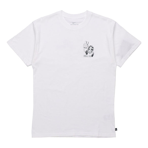 

Футболка sb basketball printing skateboard white Nike, белый