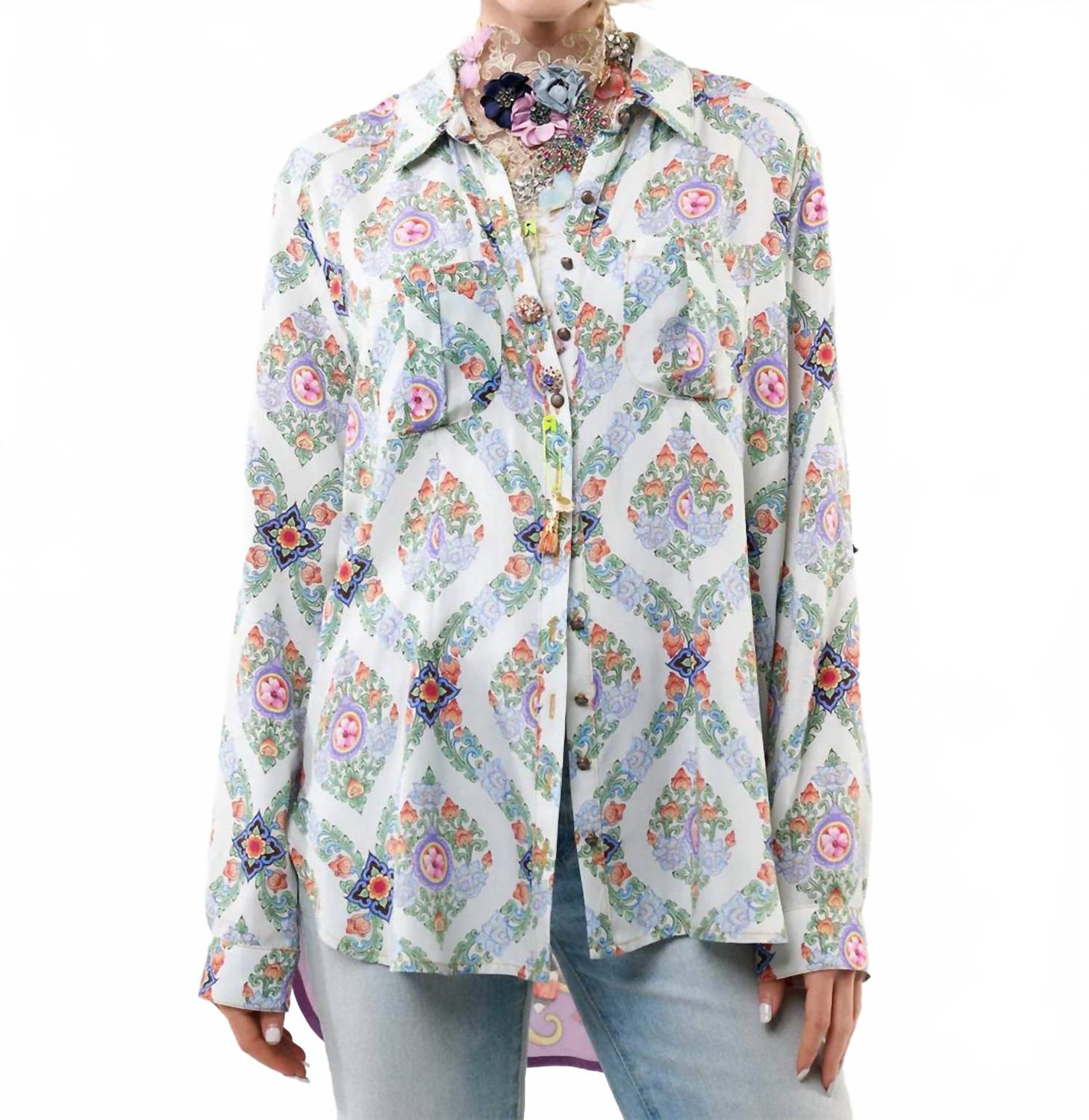 

Фиолетовая рубашка в мягком сером оттенке Aratta