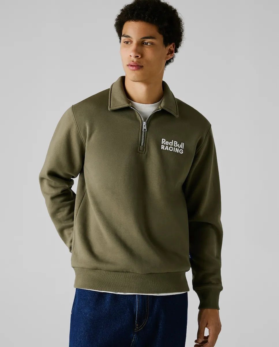 

Мужская толстовка с воротником поло и полу-молнией Pepe Jeans, военный зеленый