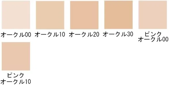 Тональная основа Clé De Peau Beauté Tan Cushion Eclat Naturel SPF25/PA+++ 14 г Ochre 20 — фото 3