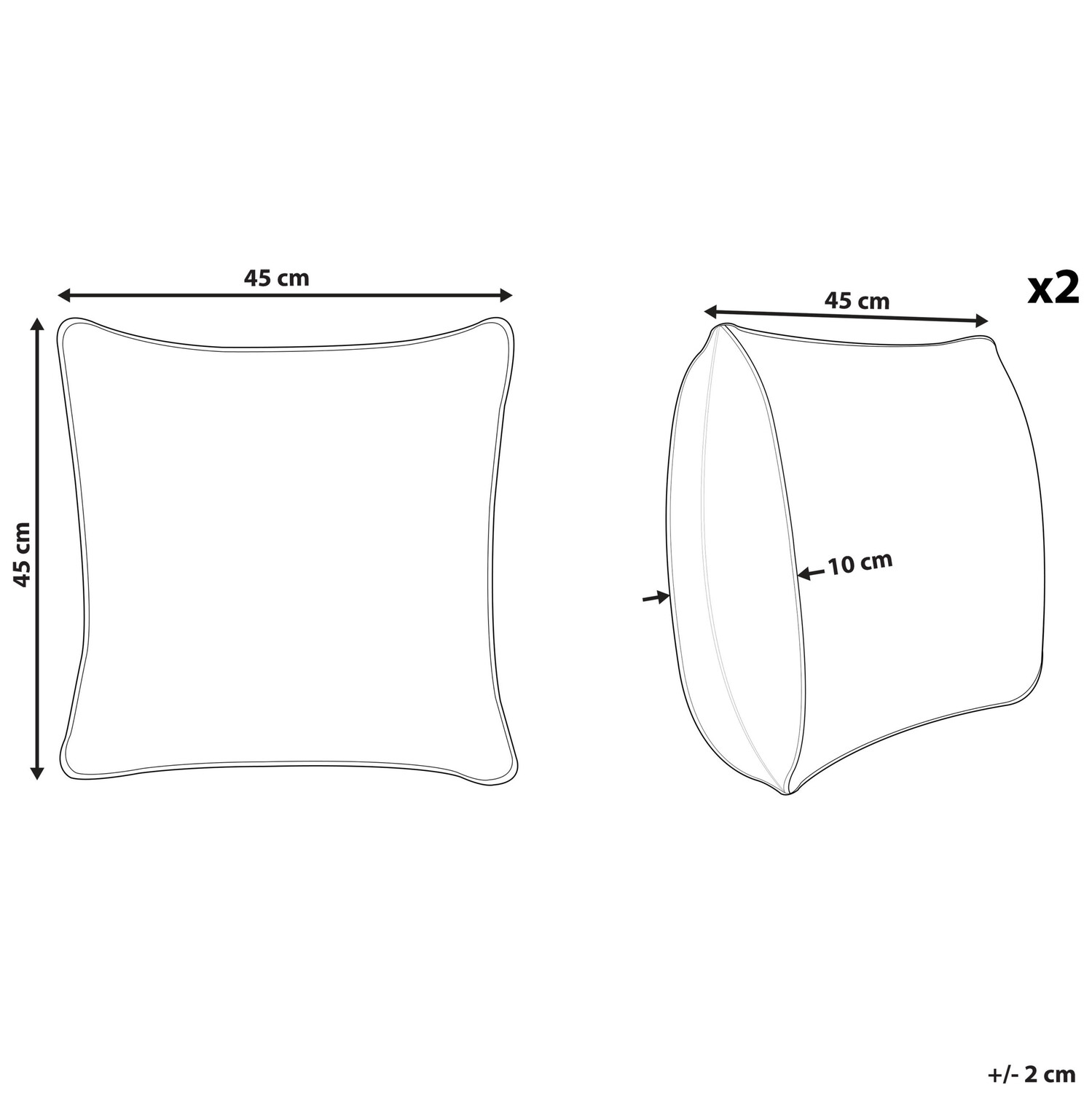 

Декоративные подушки набор из 2-х штук Beliani, серый