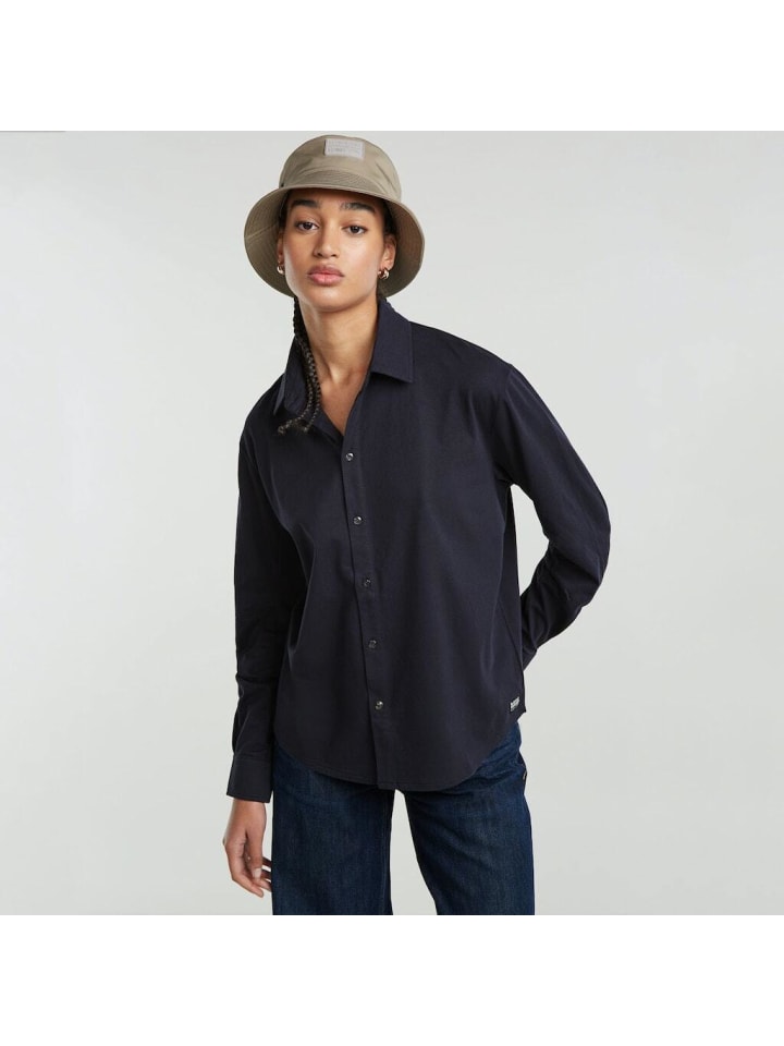 

Блузка G-Star Raw, цвет osaka blue