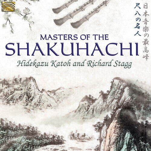 

CD диск Masters of the Shakuhachi / Various: Masters of the Shakuhachi