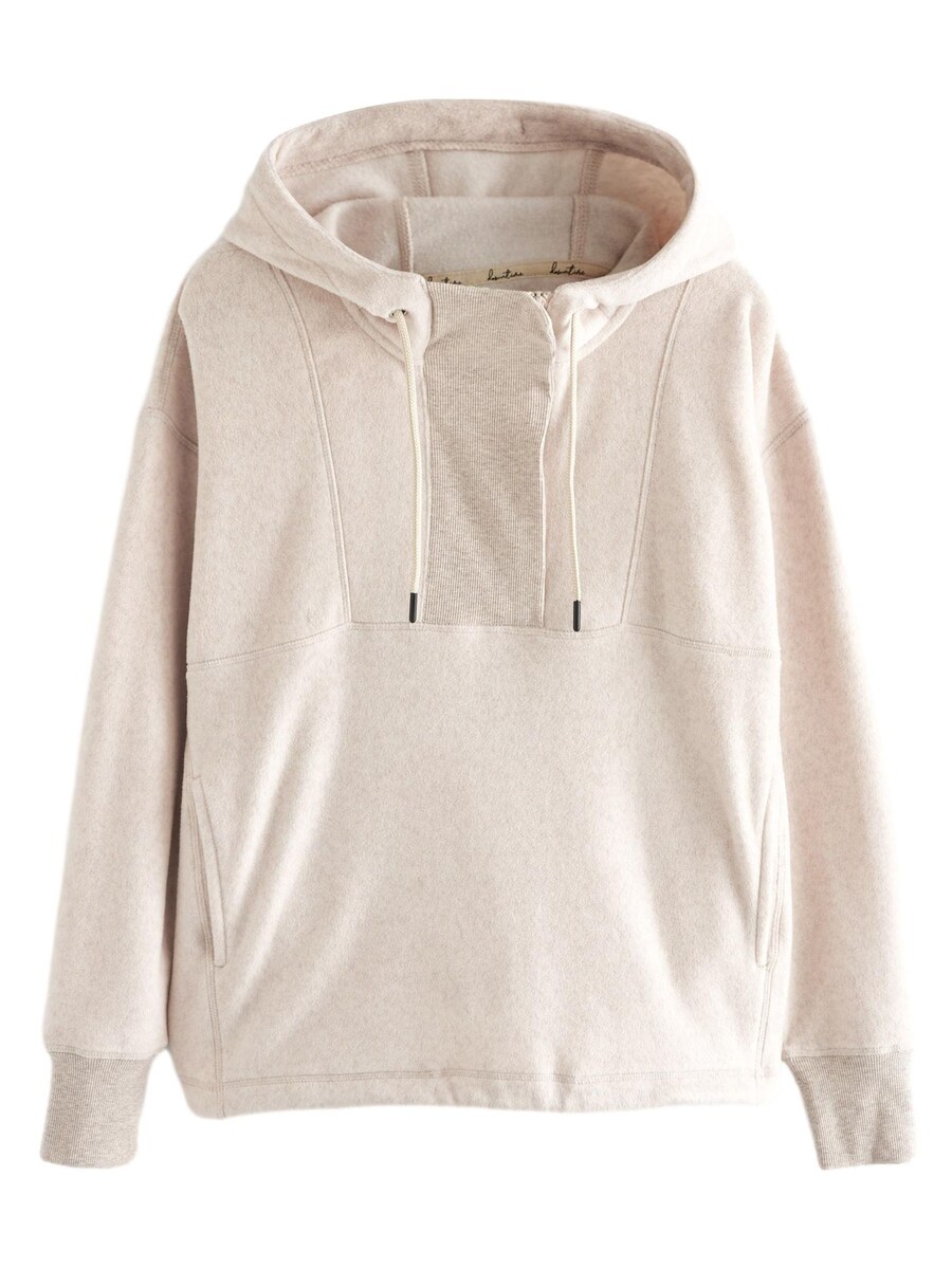 

Толстовка с капюшоном Next Sweatshirt, светло-бежевый