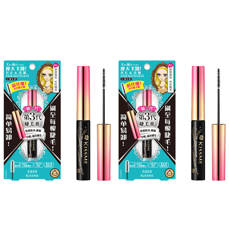 

Тушь для ресниц удлиняющая и объемная, несмываемая, подкручивающая, моделирующая, быстросохнущая, 6 г KISSME