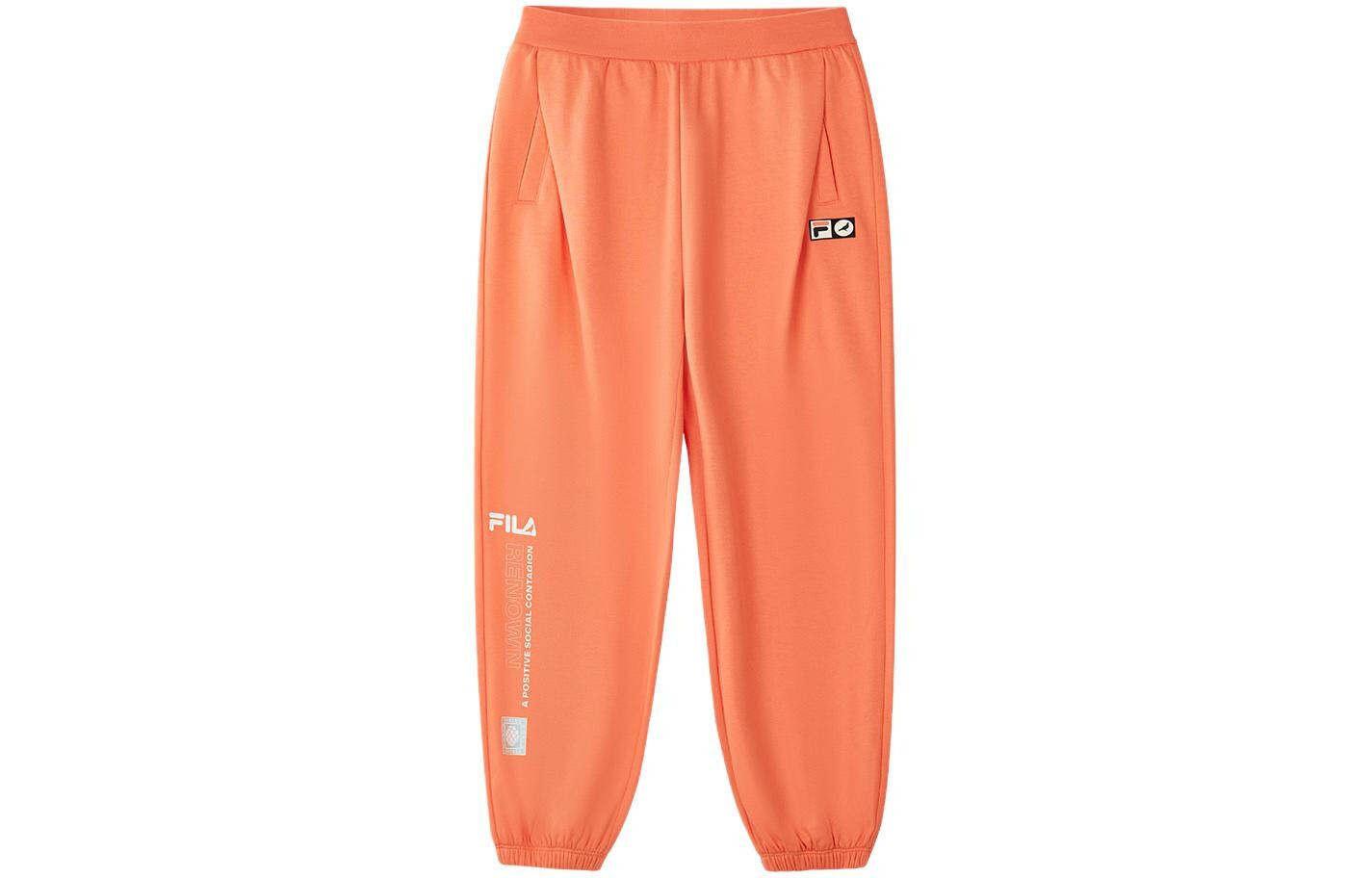 

Детские трикотажные спортивные штаны FILA, цвет Persimmon color