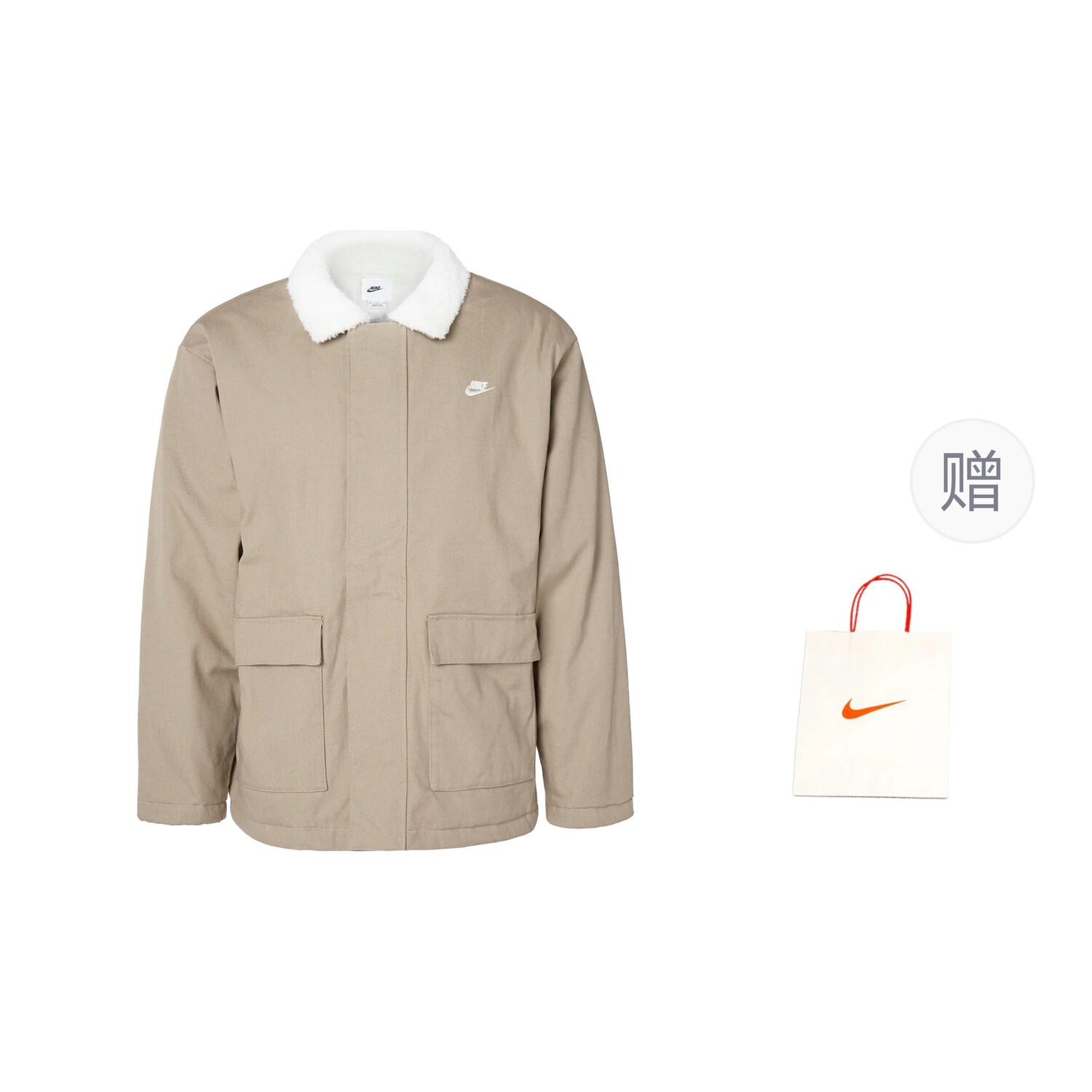 

Куртка мужская хаки + подарочный пакет Nike