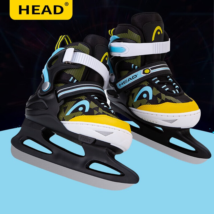 

HEAD Детские коньки для фигурного катания, черные, размер M [31-36]