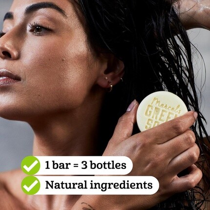 Marcel's Green Soap Кондиционер для волос с ароматом бобов тонка и ландыша 60г — фото 2