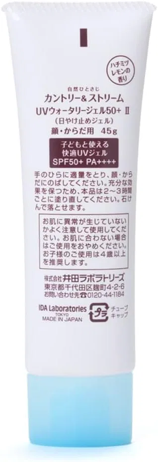 Детский солнцезащитный гель Country&Stream SPF50+ PA++++, 45 мл, прозрачный — фото 4