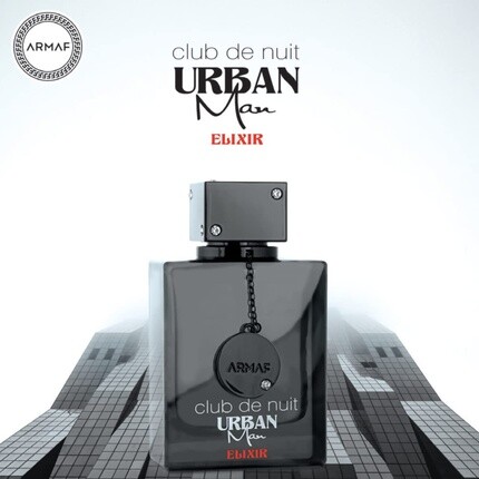 Парфюмерная вода Armaf Club De Nuit Urban Man Elixir — фото 3