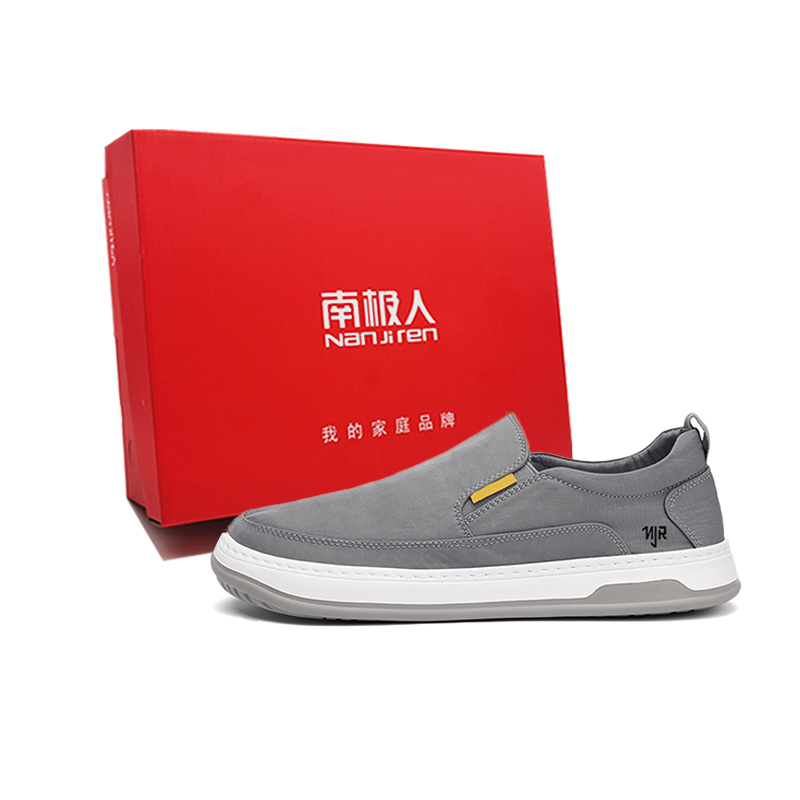 

NANJIREN Низкие повседневные мужские туфли серого цвета в коробке, цвет Gray Box