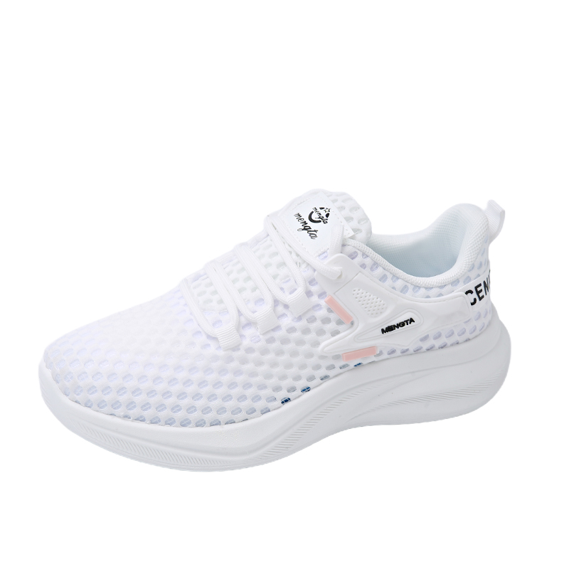 

Дышащие повседневные детские кроссовки для подростков Moffett, белый