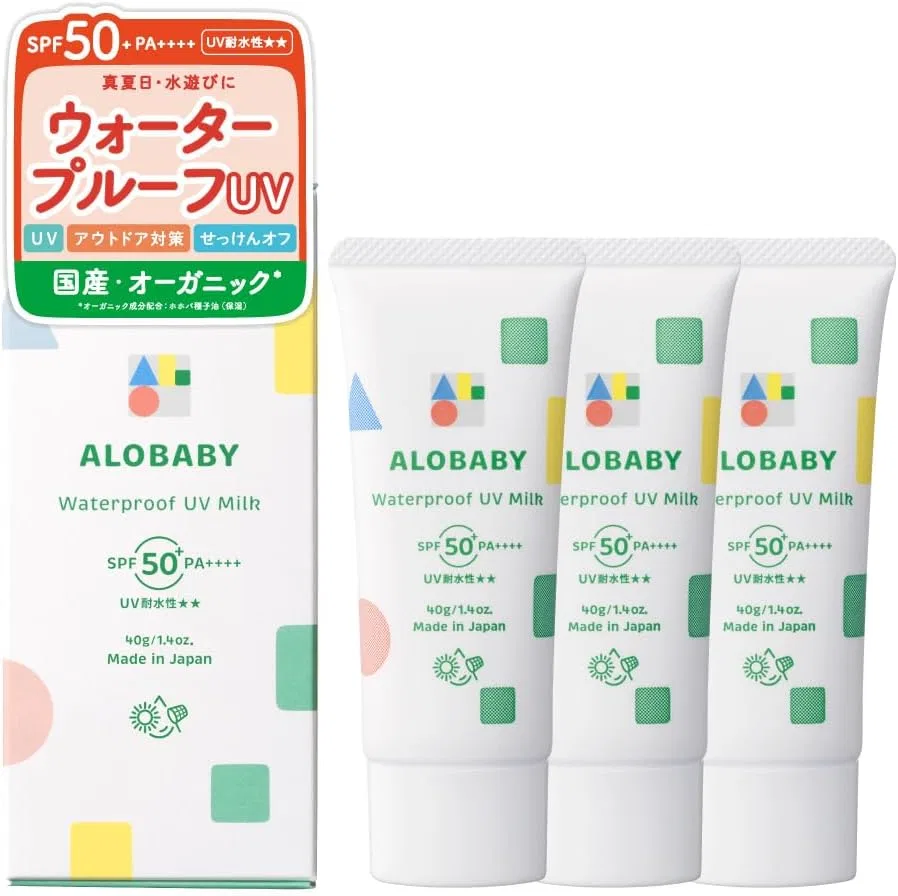 Солнцезащитный крем ALOBABY Aloe Baby SPF 50 PA+++, 3 шт