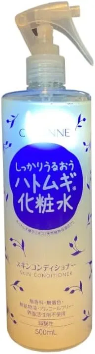 Тоник Muji — CEZANNE Skin Conditioner увлажняющий с экстрактом перловой ячменя, 500 мл — фото 2