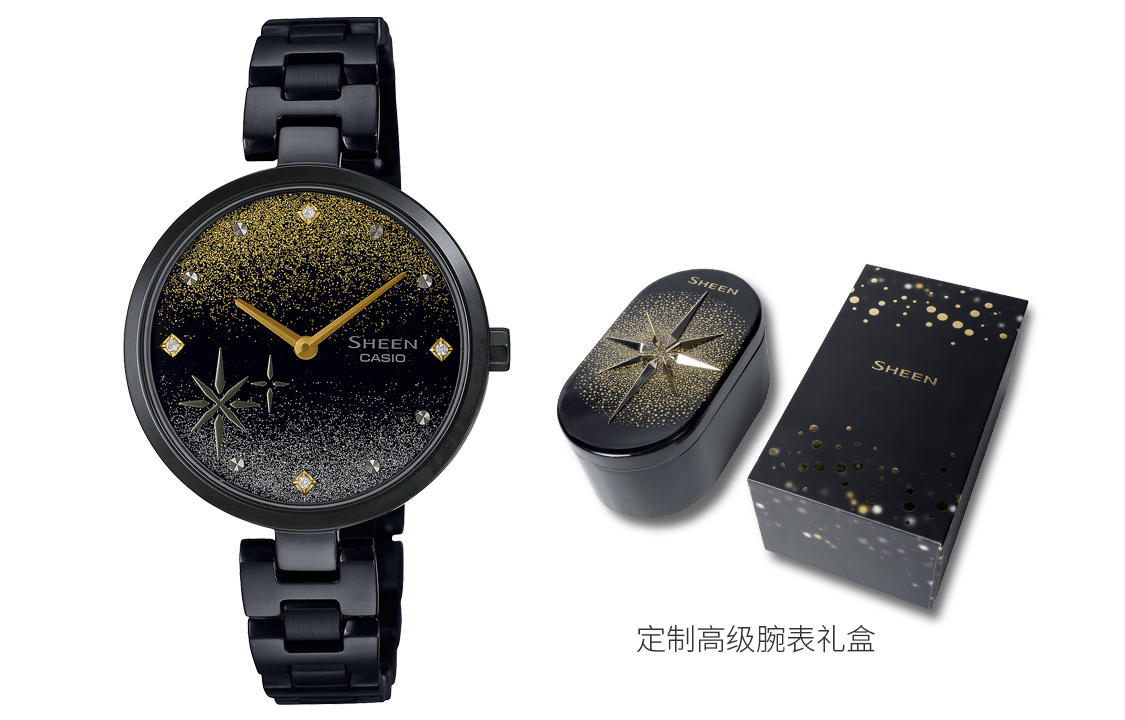 

Женские часы CASIO SHEEN 39.2 мм черные