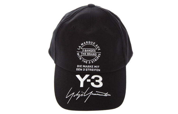 

Adidas Originals Хлопковая бейсболка унисекс, Black