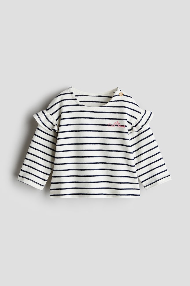 

Топ с оборками H&M, мультиколор