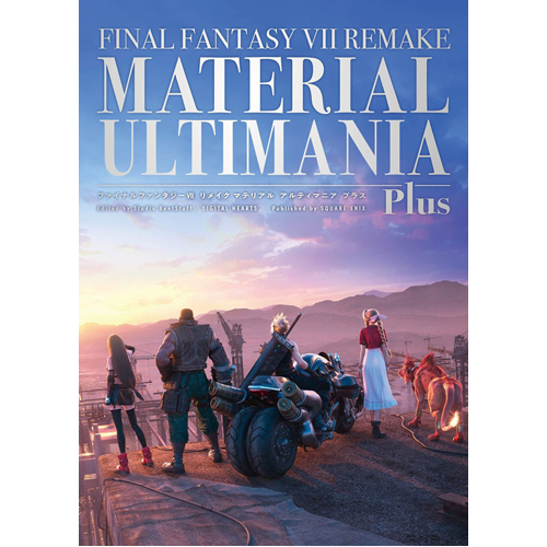 

Книга Final Fantasy Vii Remake: Material Ultimania Plus
