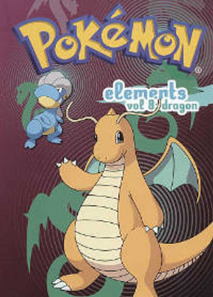 

Диск DVD Vol. 8-Dragon