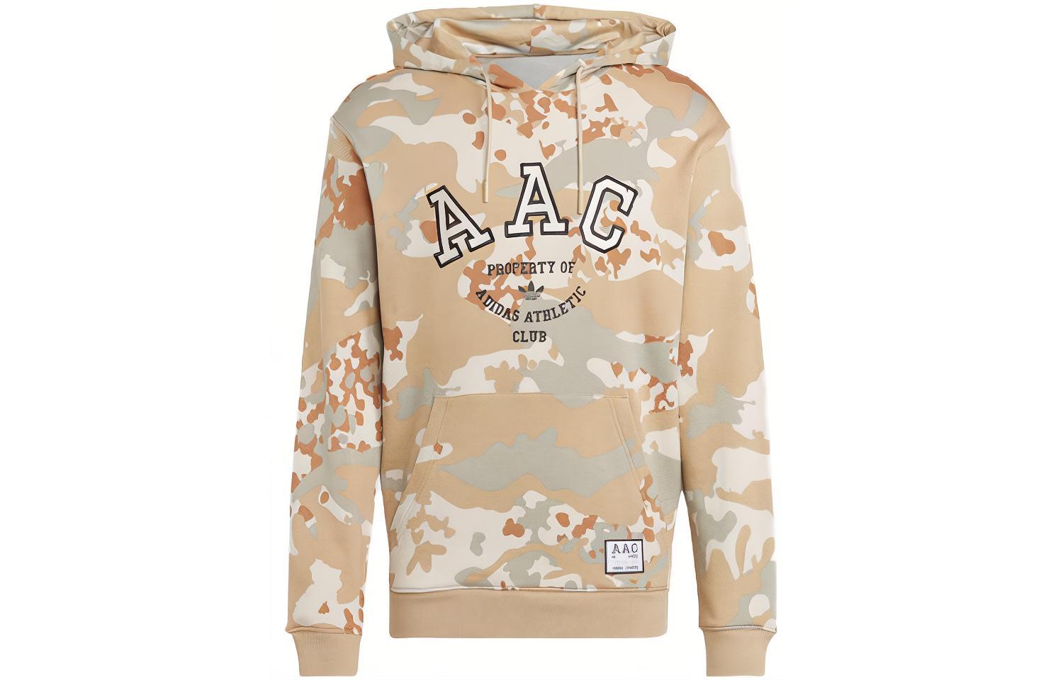 

Adidas Originals Свитшот мужской Grassland Brown с капюшоном, Regular