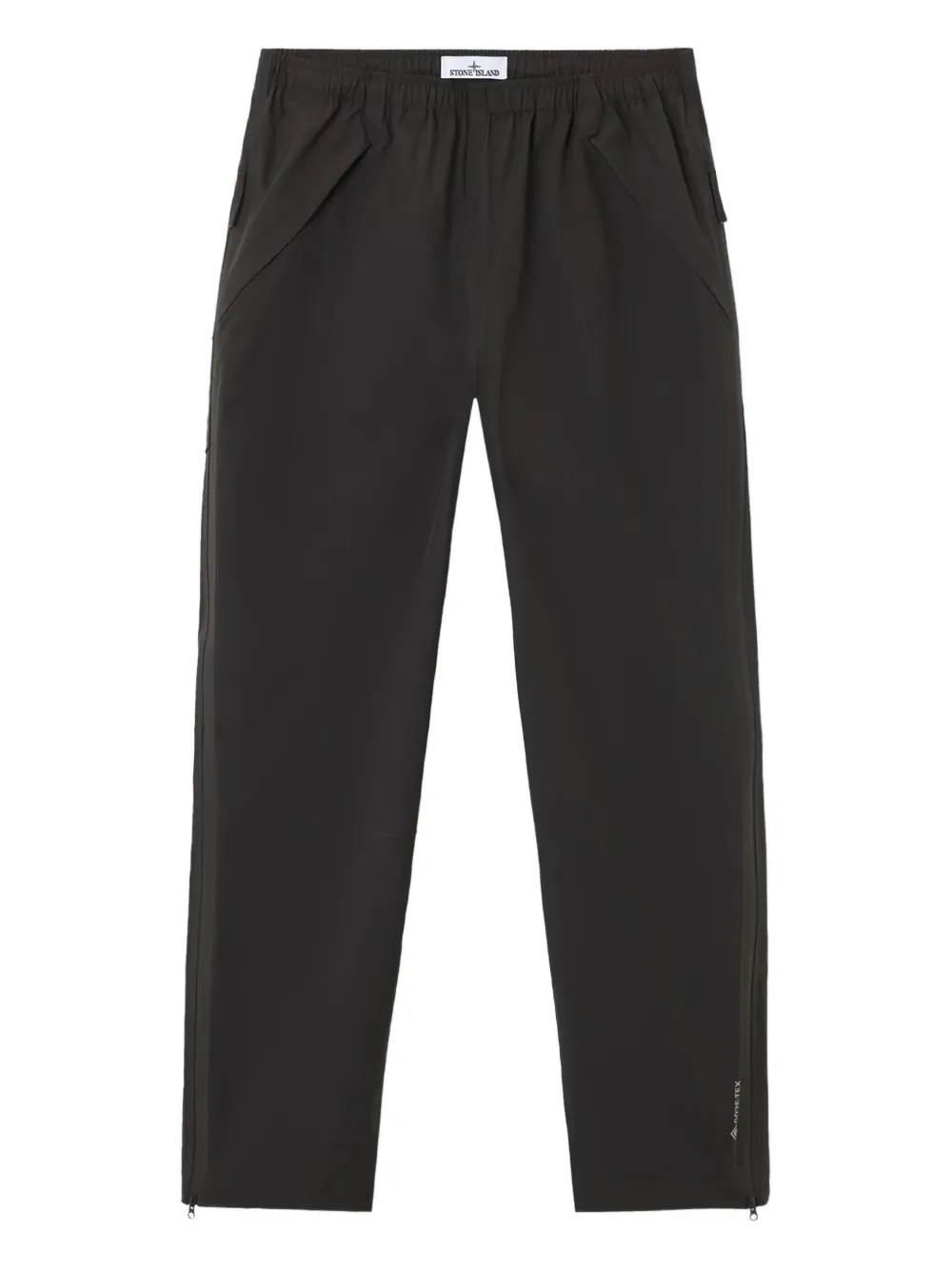 

Брюки с молниями Stone Island, серый