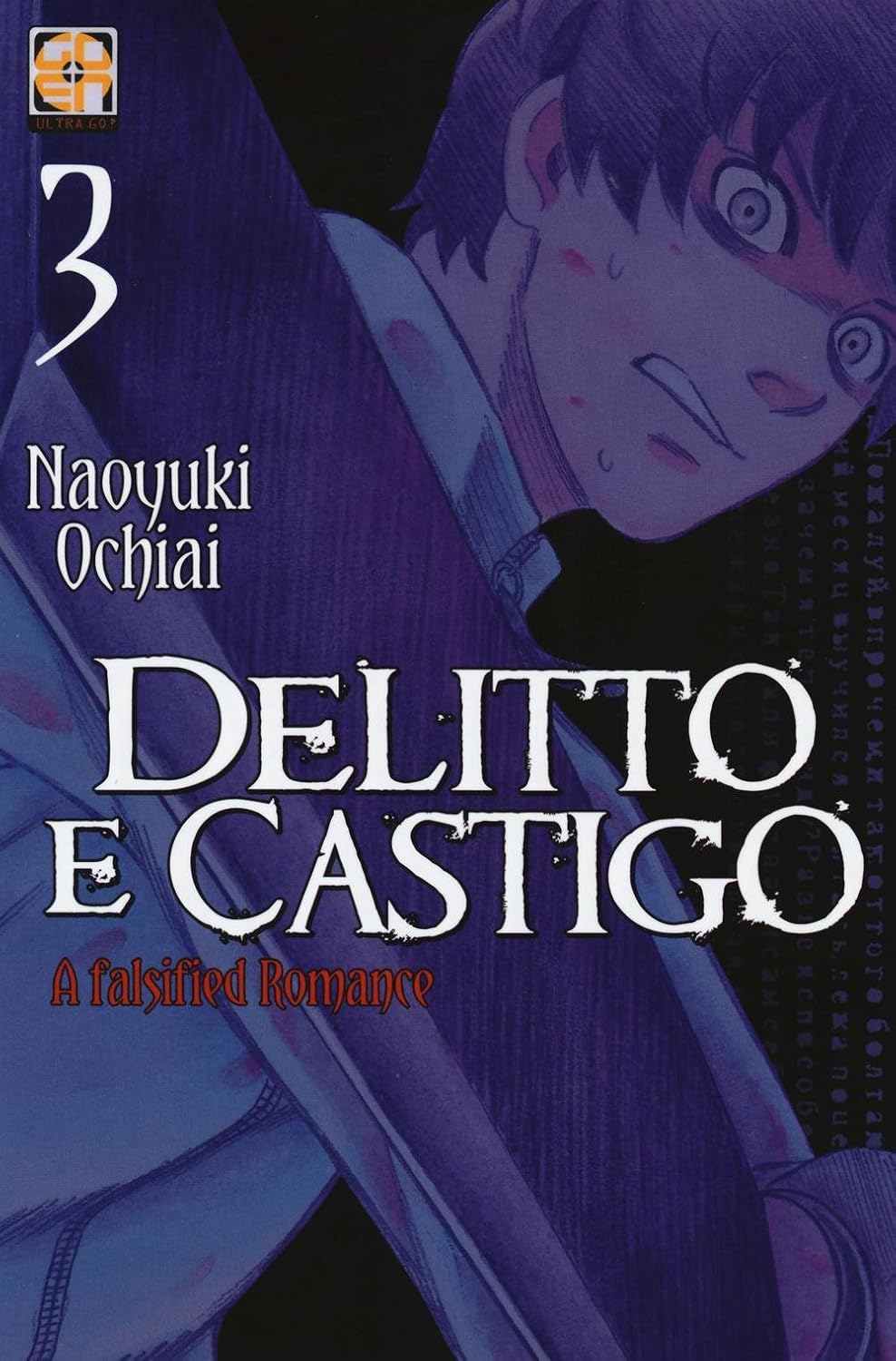 

DELITTO E CASTIGO #03 - DELITT (Delitto E Castigo)