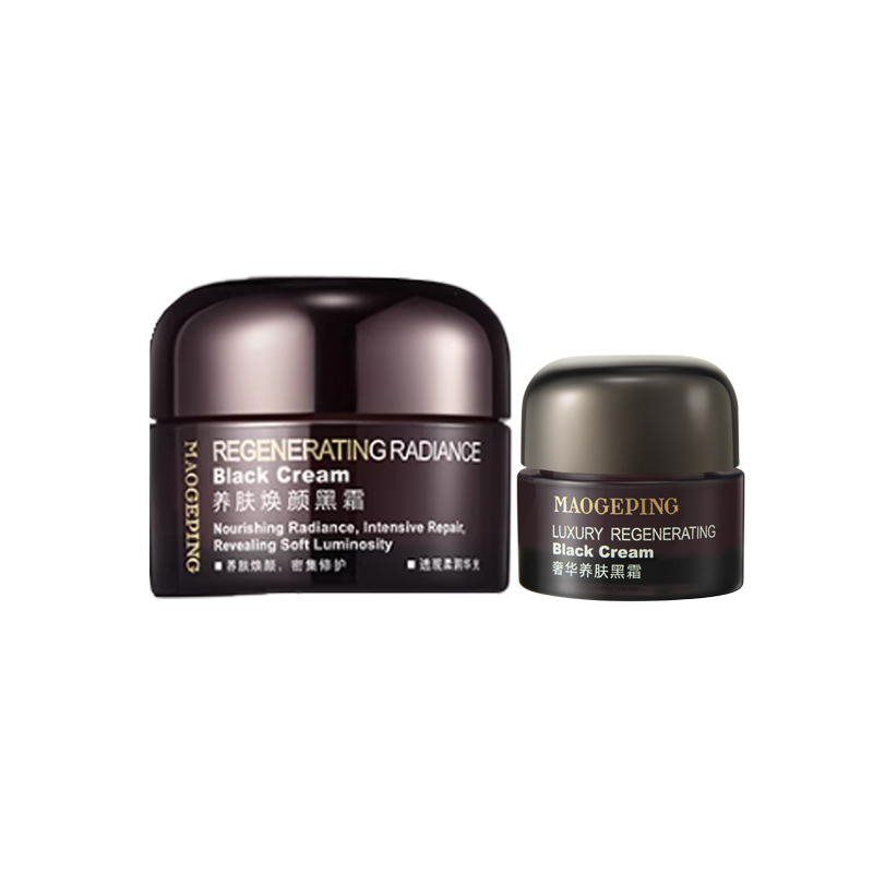 

Увлажняющие кремы и средства для лица для женщин MAOGEPING