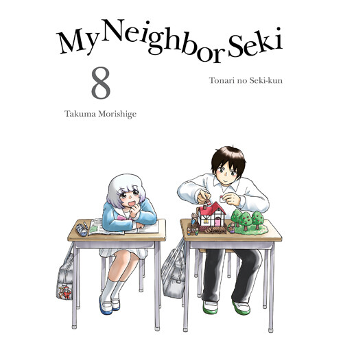 

Книга My Neighbor Seki Volume 8 (Paperback)