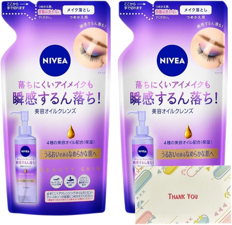 Масло для снятия макияжа Nivea Beauty Skin Refill, 170 мл, набор из 2 штук