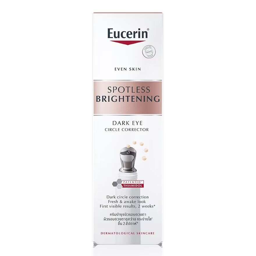 

Eucerin Spotless Brightening Корректор темных кругов под глазами 15 мл, White