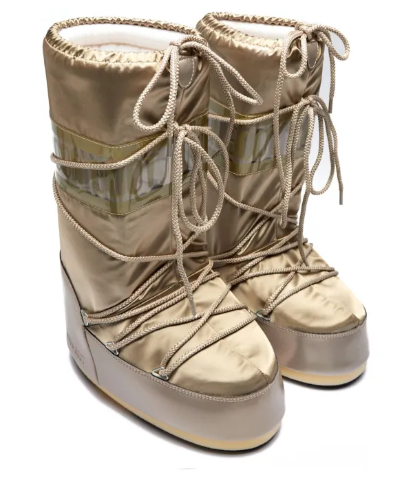 Взгляд на мягкие зимние ботинки Moon Boot, желтый — фото 3