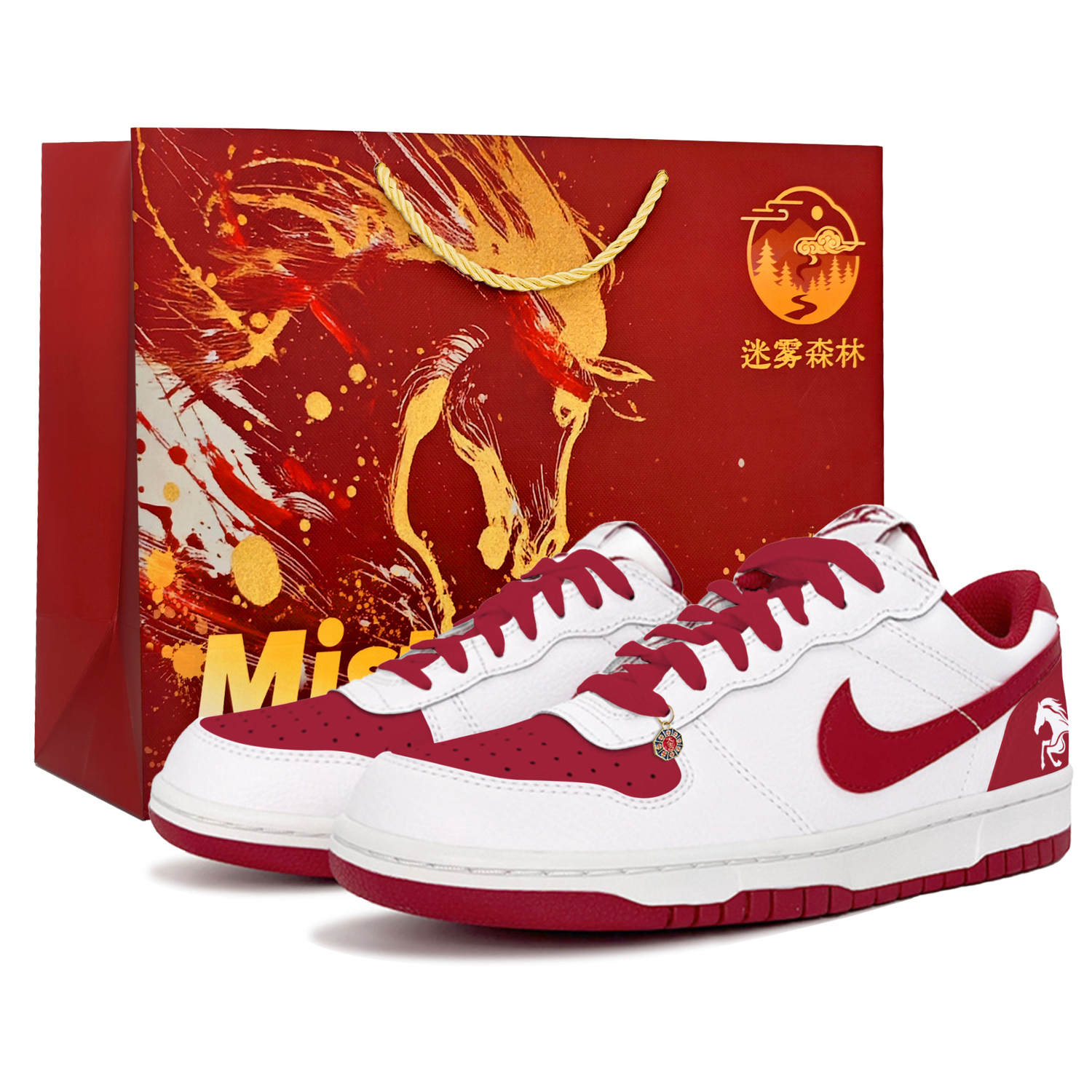 

Nike Big Year Of The Horse Greetings Coverage Abrasion Resistant Low top Skateboard Shoes Men's Red