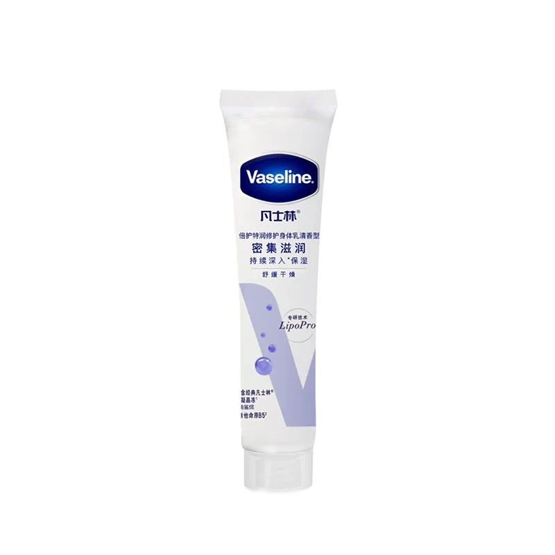 Vaseline Интенсивно увлажняющий крем для рук с освежающим ароматом, 30 мл, Intense Hydration Refreshing Scent Dense Moisturizing Hand Cream 30ml