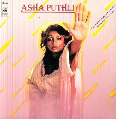 

Виниловая пластинка Puthli, Asha: She Loves to Hear the Music